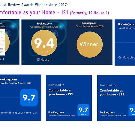 Comfortable As Your Home - Js1 โซล ภายนอก รูปภาพ